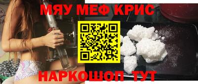 индика Будённовск