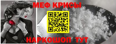 apvp Бузулук