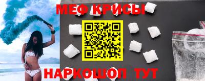 экстази Бугуруслан