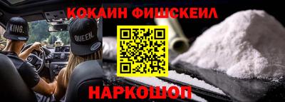 индика Будённовск