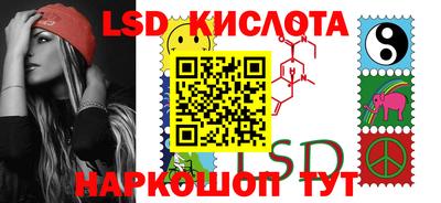 экстази Бугуруслан