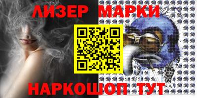 apvp Бузулук
