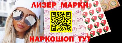 индика Будённовск