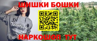 apvp Бузулук