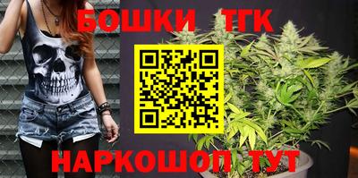 экстази Бугуруслан
