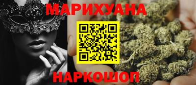 экстази Бугуруслан