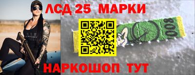 экстази Бугуруслан