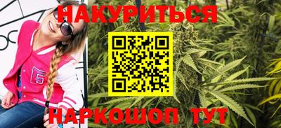 apvp Бузулук