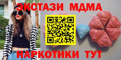 apvp Бузулук