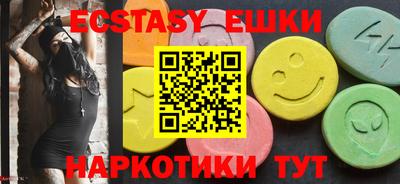 apvp Бузулук