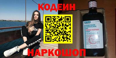 экстази Бугуруслан