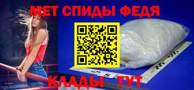 apvp Бузулук