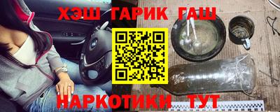apvp Бузулук