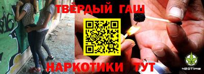 apvp Бузулук