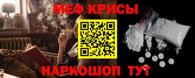 экстази Бугуруслан