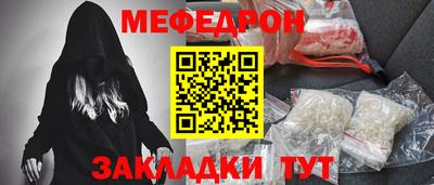 экстази Бугуруслан