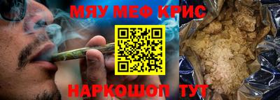 apvp Бузулук