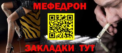 экстази Бугуруслан