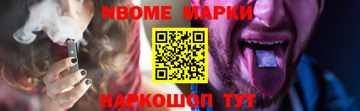 LSD-25 экстази ecstasy  Вход с VPN  ЛСД экстази  Лсд 25 экстази кислота  Ступино 