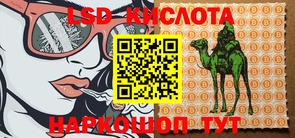 Наркотические марки  Вход с VPN  Ступино  Марки N-bome 1500мкг  Марки N-bome 1500мкг 